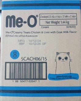 Meo creamy (meo krema) NO:8 TAVUK, CİĞERLİ VE KEÇİ SÜTLÜ 4X 15GR 12 Lİ KOLİ