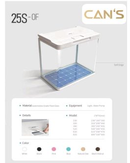 AQUARİUM 25S-OF-230 23X16X28,5 CM İTHAL AKVARYUM ÜRÜN KODU: ST0002229