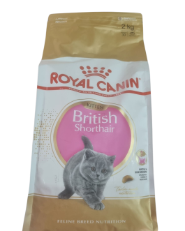 Royal canin british kitten 2kg