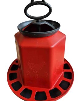 Civciv yemlik 1,5kg