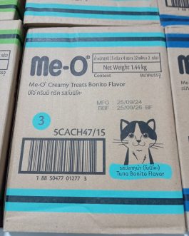 Meo creamy (meo krema)  NO:3 4 x 15gr x 12 koli içi PALAMUT ETLİ